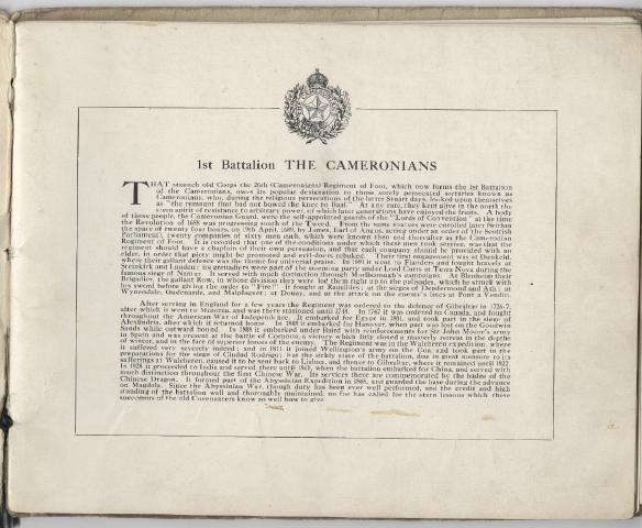 Record Image